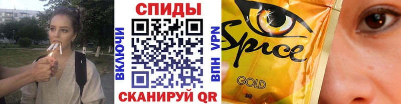 БУТИРАТ Butirat  как найти закладки  Астрахань 