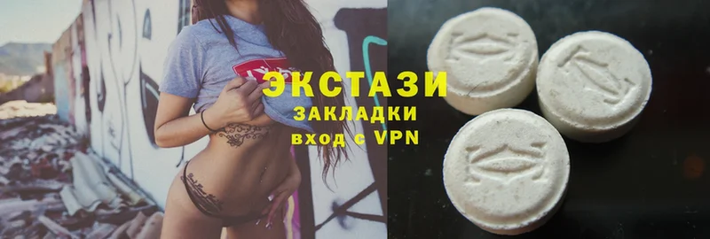 Экстази Philipp Plein  где продают   Астрахань 