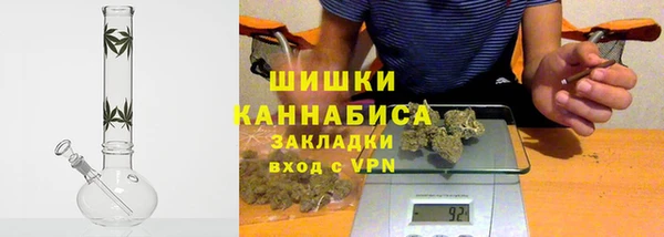 кокаин колумбия Аркадак