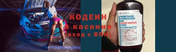 экстази Нефтегорск