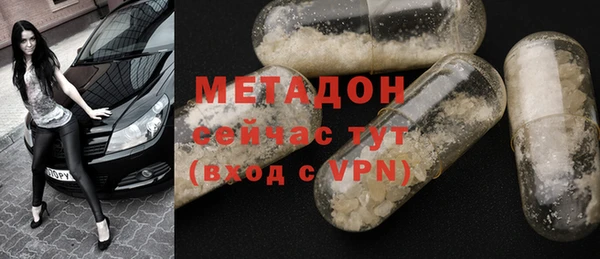 каннабис Нея