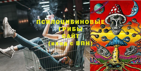 мефедрон Билибино
