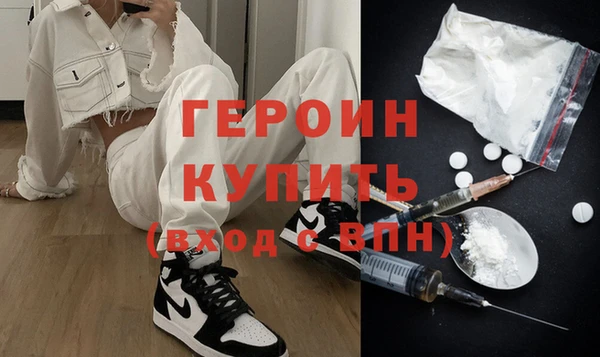 каннабис Нея