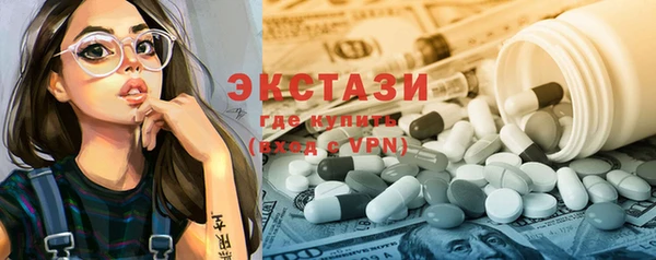 каннабис Нея