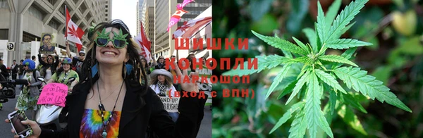 экстази Нефтегорск