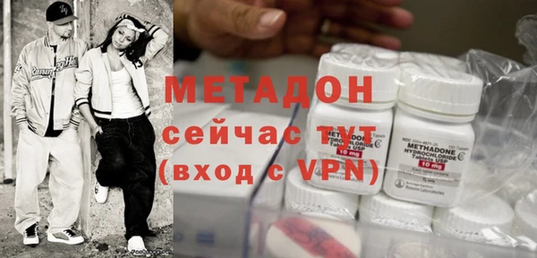 индика Беслан