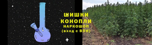 бутик Новодвинск