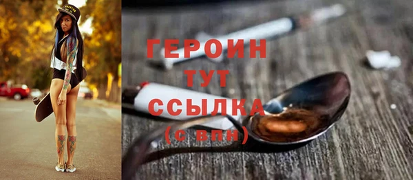каннабис Нея