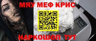кокс Апрелевка