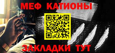 2c-b Азнакаево