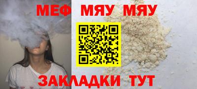 кокаин Аргун
