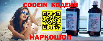 ECSTASY Абакан
