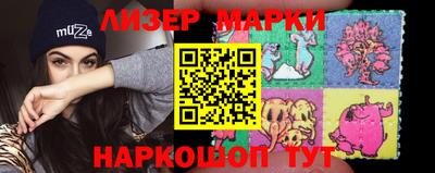 кокс Апрелевка