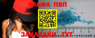 кокс Апрелевка