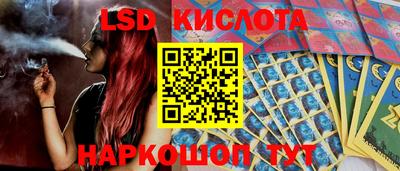 кокаин Аргун