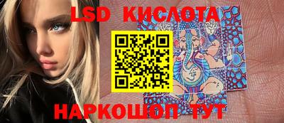 дживик Апшеронск