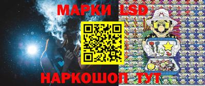 кокаин Аргун