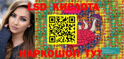кокс Апрелевка