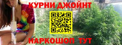 2c-b Азнакаево