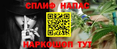 кокс Апрелевка