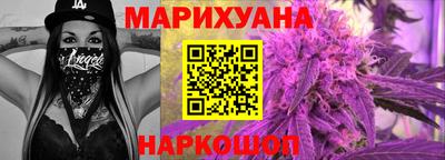 кокс Апрелевка
