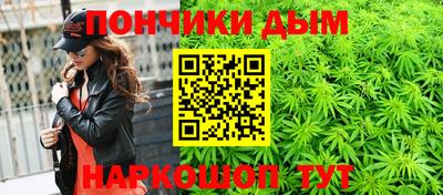 кокаин Аргун