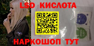 PSILOCYBIN Балашиха