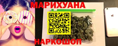кокаин Аргун
