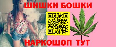 кокаин Аргун
