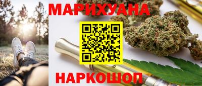 MDMA Абакан