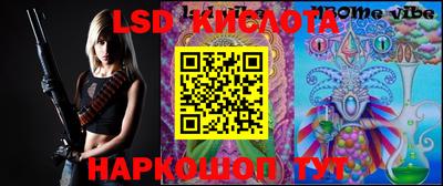 кокаин Аргун