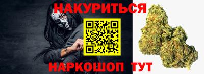 кокс Апрелевка