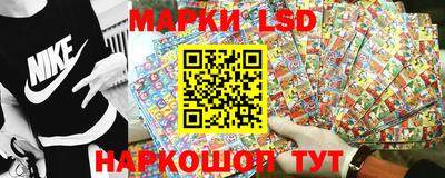 2c-b Азнакаево