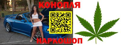 кокаин Аргун