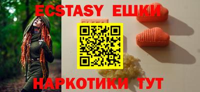 кокс Апрелевка