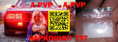 кокс Апрелевка