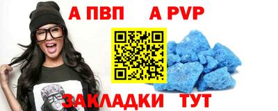 кокс Апрелевка