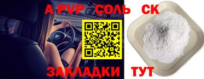 кокс Апрелевка
