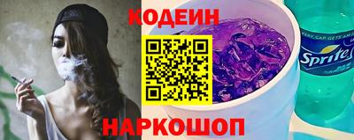 кокс Апрелевка