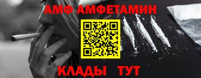 кокс Апрелевка
