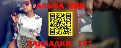 кокс Апрелевка