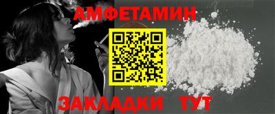 кокс Апрелевка