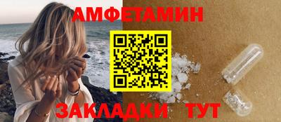 кокаин Аргун