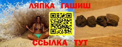 кокс Апрелевка