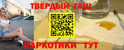 мяу мяу мука Аргун