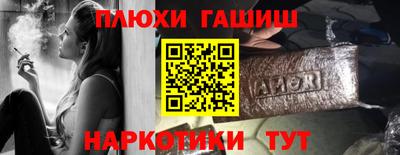 кокс Апрелевка